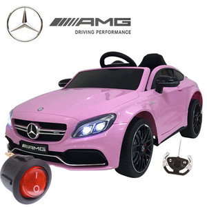 Replacement On/Off Switch for 12v Mercedes C Class Electric Car