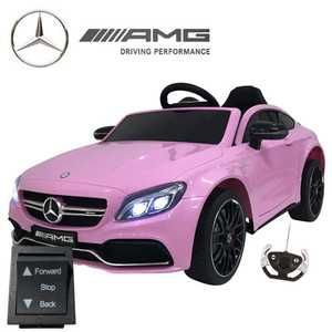Replacement Forward/Back Switch for 12v Mercedes C Class Electric Car