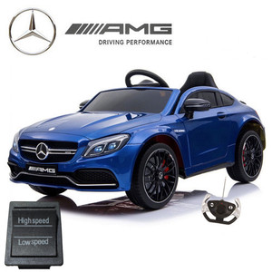 Replacement High/Low Switch for 12v Mercedes C Class Metallic Car