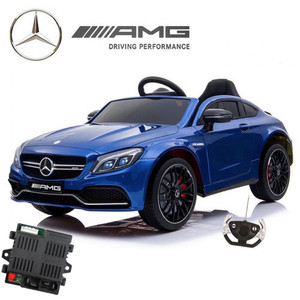 Replacement Spare CPU Control Unit for 12v Kids 12v Mercedes C Class Metallic Car