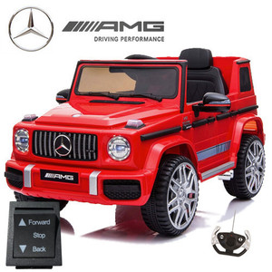 Replacement Forward/Back Switch for 12v Mercedes G63 SUV Jeep