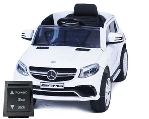 Replacement Forward/Back Switch for 12v Mercedes GLE63 Jeep