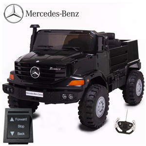 Replacement Forward/Back Switch for 12v Mercedes Unimog Mega Jeep