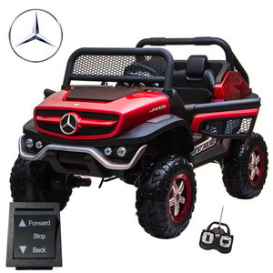 Replacement Forward/Back Switch for 12v Mercedes Unimog Mega Off Road Buggy