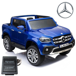 Replacement High/Low Switch for 12v Mercedes X-Class Jeep
