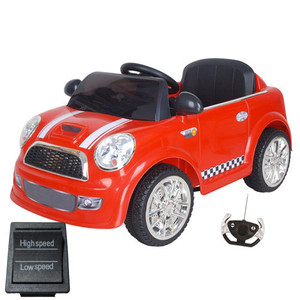 Replacement High/Low Switch for 12v Micro Mini Cooper Style Car