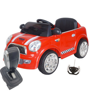 Spare Replacement Forward-Back Gear Stick for 12v Micro Mini Cooper Style Car