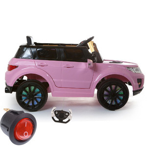 Replacement On/Off Switch for 12v Mini Range Jeep &tooth