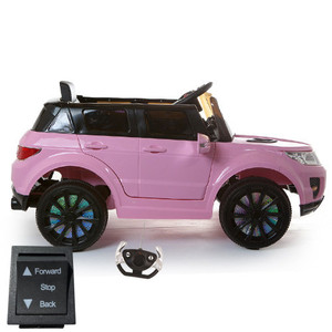 Replacement Forward/Back Switch for 12v Mini Range Jeep &tooth