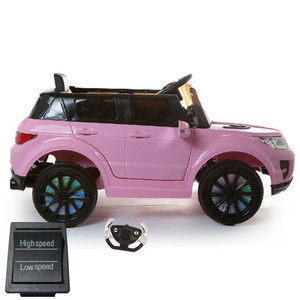 Replacement High/Low Switch for 12v Mini Range Jeep &tooth