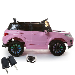 Spare Replacement Key for 12v Mini Range Jeep &tooth