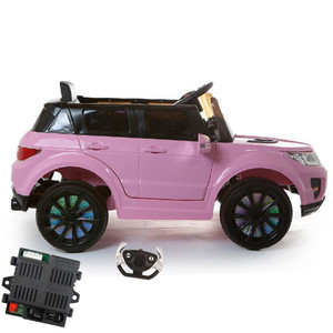 Replacement Spare CPU Control Unit for 12v Kids 12v Mini Range Jeep &tooth