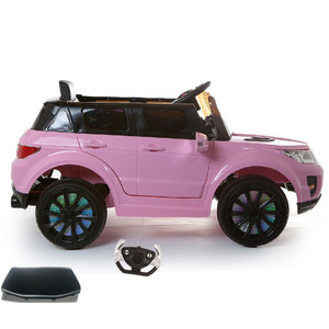 Spare Body Part for 12v Mini Range Jeep &tooth