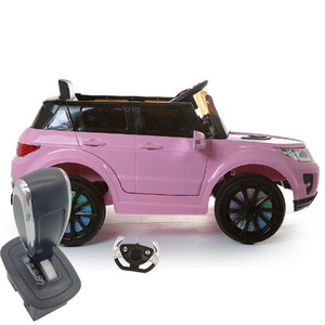 Spare Replacement Forward-Back Gear Stick for 12v Mini Range Jeep &tooth