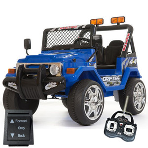 Replacement Forward/Back Switch for 12v Off Road Electric Jeep