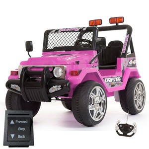 Replacement Forward/Back Switch for 12v Off Road Style Jeep