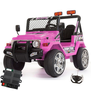 Replacement Spare CPU Control Unit for 12v Kids 12v Off Road Style Jeep