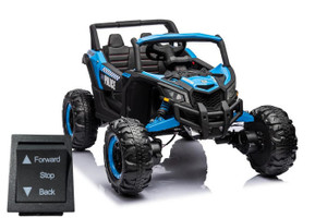 Replacement Forward/Back Switch for 12v Police CAN-AM UTV Maverick Buggy