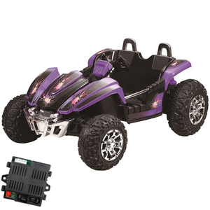 Replacement Spare CPU Control Unit for 12v Kids 12v Radical Dune Buggy