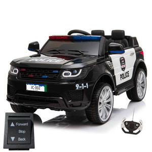 Replacement Forward/Back Switch for 12v Range Rover Style Cop Car