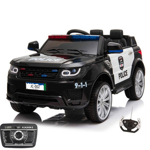 Spare Replacement MP3 Media Console for 12v Range Rover Style Cop Car