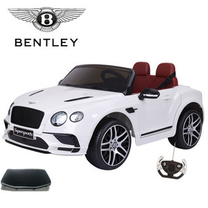 Spare Body Part for 12v Shape Bentley Super GT Electric Car