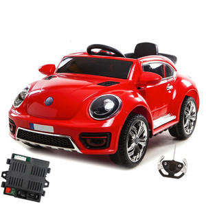 Replacement Spare CPU Control Unit for 12v Kids 12v VW Beetle Style Electric Car