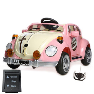 Replacement Forward/Back Switch for 12v VW Beetle Style Retro Car