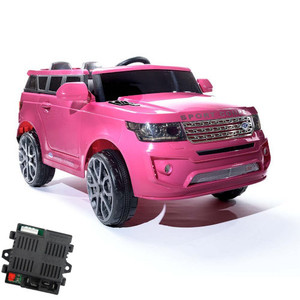 Replacement Spare CPU Control Unit for 12v Kids 12v Vogue Style SUV