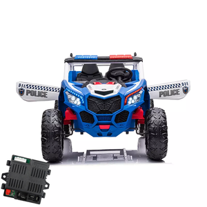 Replacement Spare CPU Control Unit for 24v Kids 24V APolice Style Off-Road Buggy
