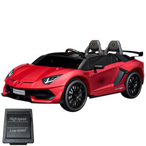 Replacement High/Low Switch for 24V Shiny Lamborghini SVJ Car