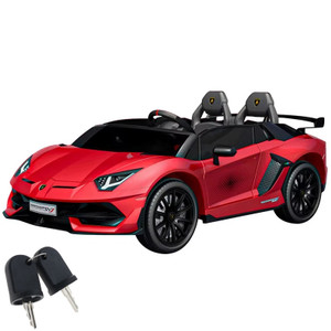Spare Replacement Key for 24V Shiny Lamborghini SVJ Car