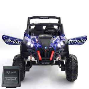 Replacement High/Low Switch for 24V Spidey- A4WD Off-Road Buggy