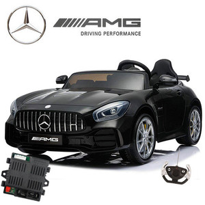 Replacement Spare CPU Control Unit for 24v Kids 24V Version 2WD Mercedes GTR