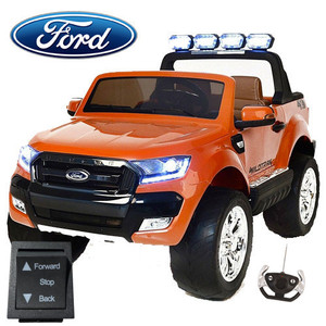 Replacement Forward/Back Switch for 24v 2020 Ford Ranger