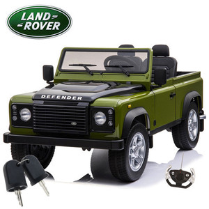 Spare Replacement Key for 24v 4WD Land Rover Defender
