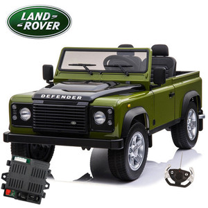 Replacement Spare CPU Control Unit for 24v Kids 24v 4WD Land Rover Defender