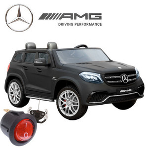Replacement On/Off Switch for 24v 4WD Mercedes GLS Jeep
