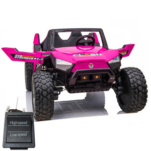 Replacement High/Low Switch for 24v 4WD Terrain Car