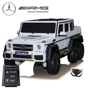 Replacement Forward/Back Switch for 24v 6x6 Mercedes SUV