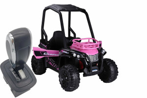 Spare Replacement Forward-Back Gear Stick for 24v High UTV High- Buggy