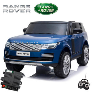 Replacement Spare CPU Control Unit for 24v Kids 24v Metallic Range Rover Vogue SUV