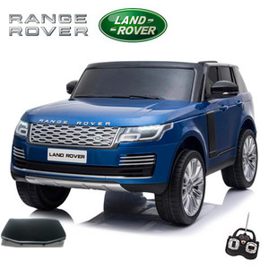 Spare Body Part for 24v Metallic Range Rover Vogue SUV