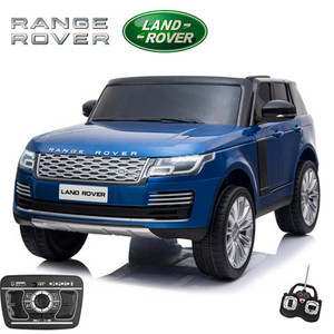 Spare Replacement MP3 Media Console for 24v Metallic Range Rover Vogue SUV