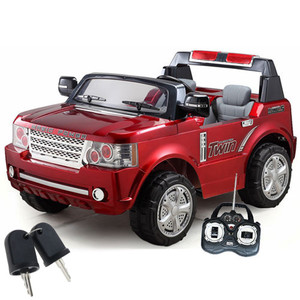 Spare Replacement Key for 24v Range Rover Style Jeep