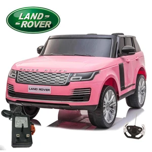 Spare Replacement 24v Charger for 24v Range Rover Vogue SUV