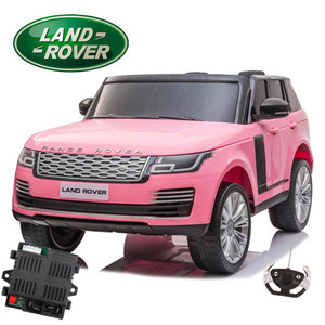 Replacement Spare CPU Control Unit for 24v Kids 24v Range Rover Vogue SUV