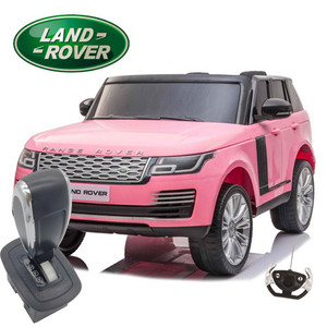 Spare Replacement Forward-Back Gear Stick for 24v Range Rover Vogue SUV