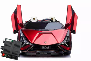 Replacement Spare CPU Control Unit for 24v Kids 24v Shiny Lamborghini Sian Car