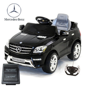 Replacement High/Low Switch for 6V ML350 Jeep